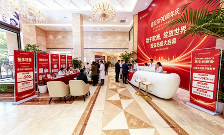 诺贝尔90周年庆盛大启幕 欧洲四大种植体厂家联合送福利