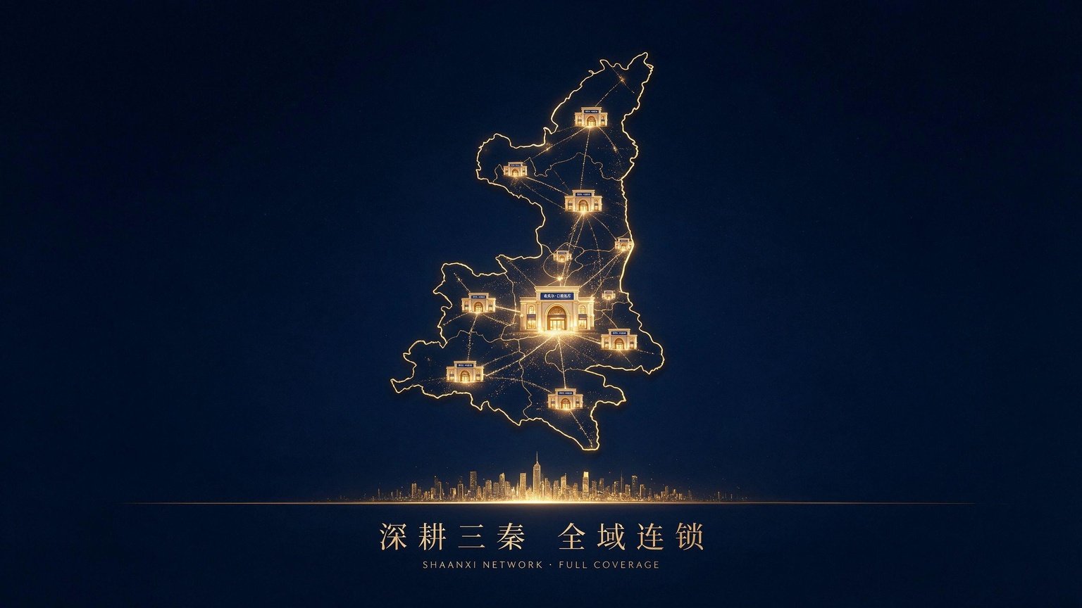 发展历程.jpg