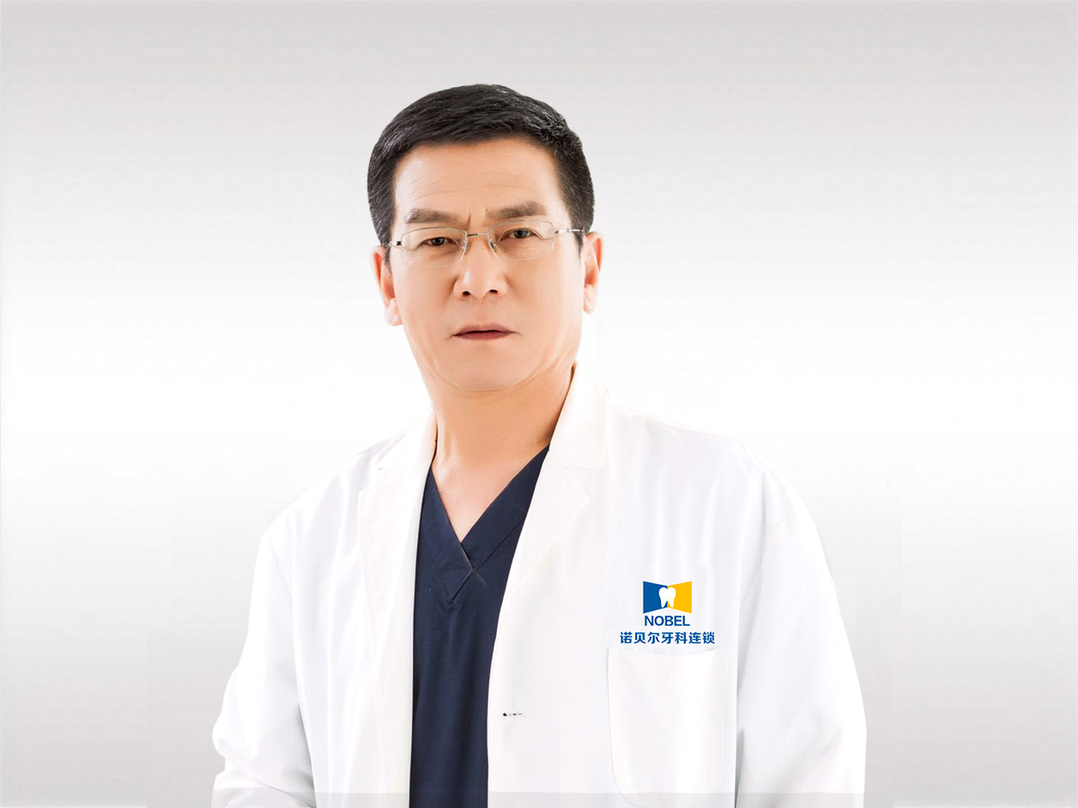 赵和平